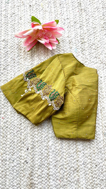 Mirror Work Aari Blouse